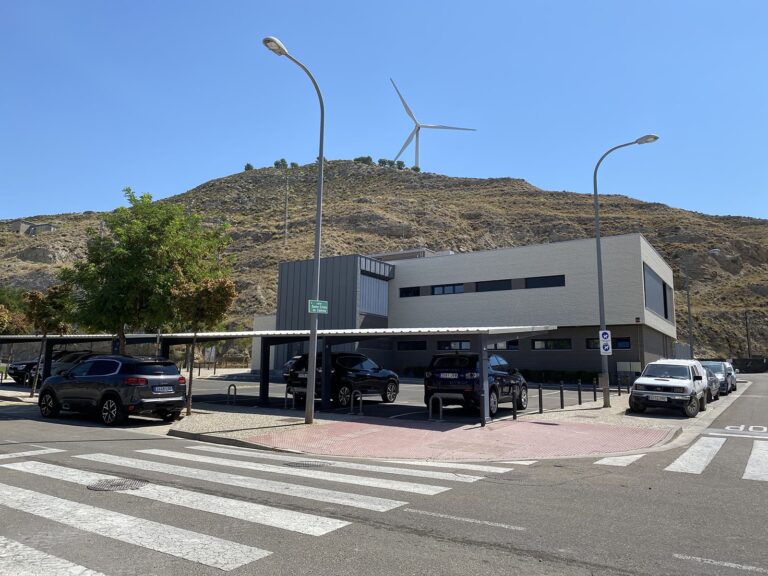 centro medico la erica 2