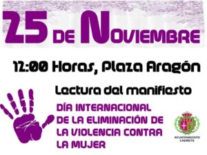 25n cartel