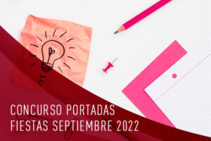 Concurso Portadas Fiestas