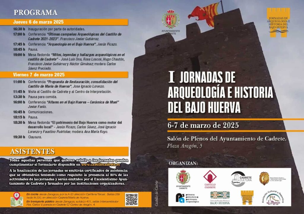 Ayuntamiento de Cadrete Ayuntamiento de Cadrete